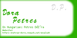 dora petres business card